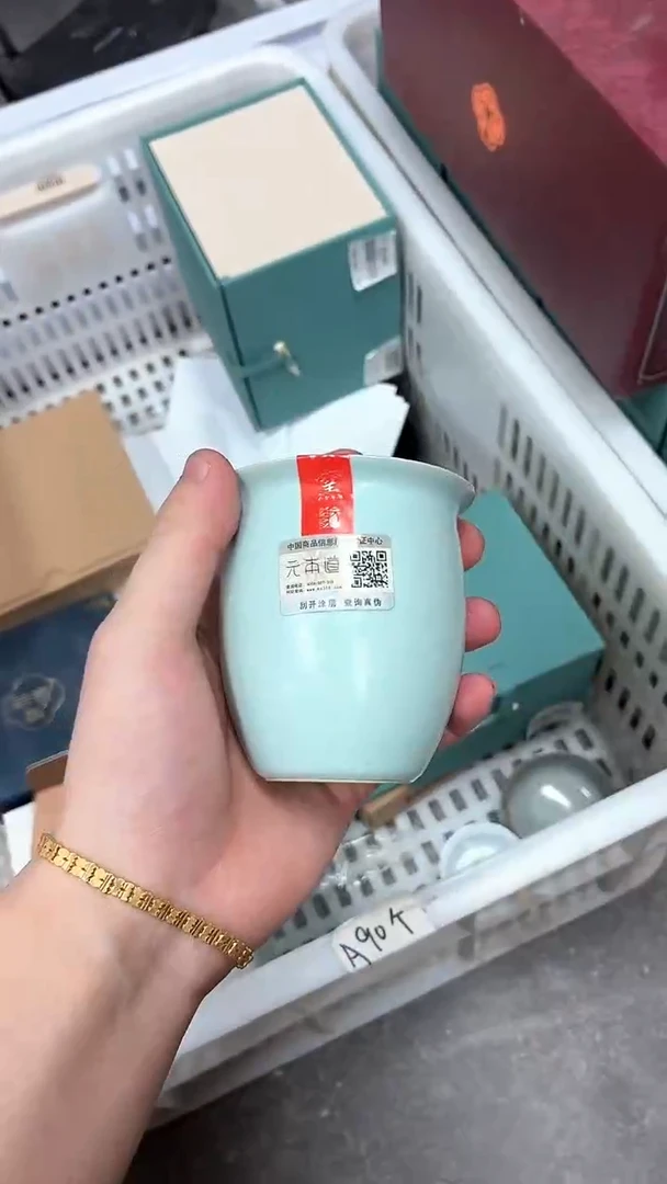 闪购商品闪购商品@@aa272