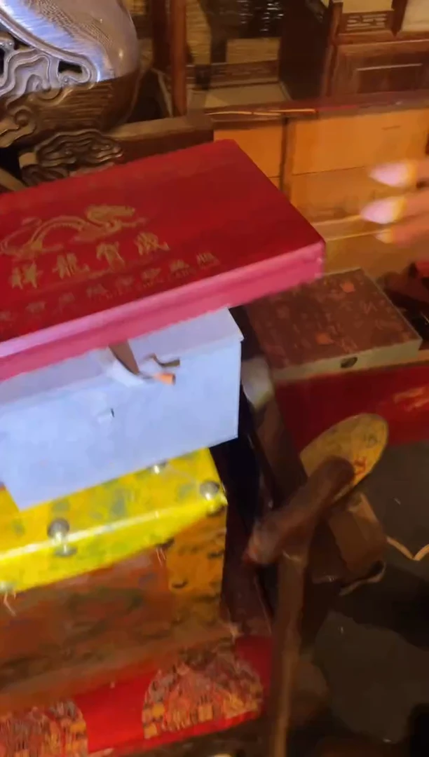 【闪购商品】一一一一一一百福印