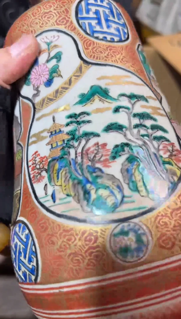 【闪购商品】瓷片工艺赏玩器物（下单即认可）多样性发一个