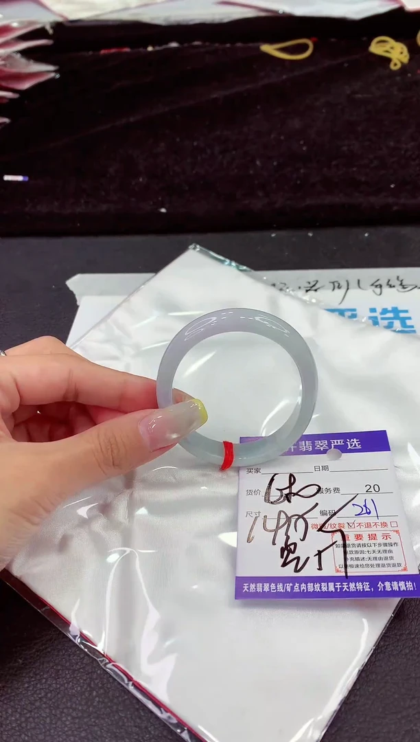 未镶嵌手镯翡翠1111111111
