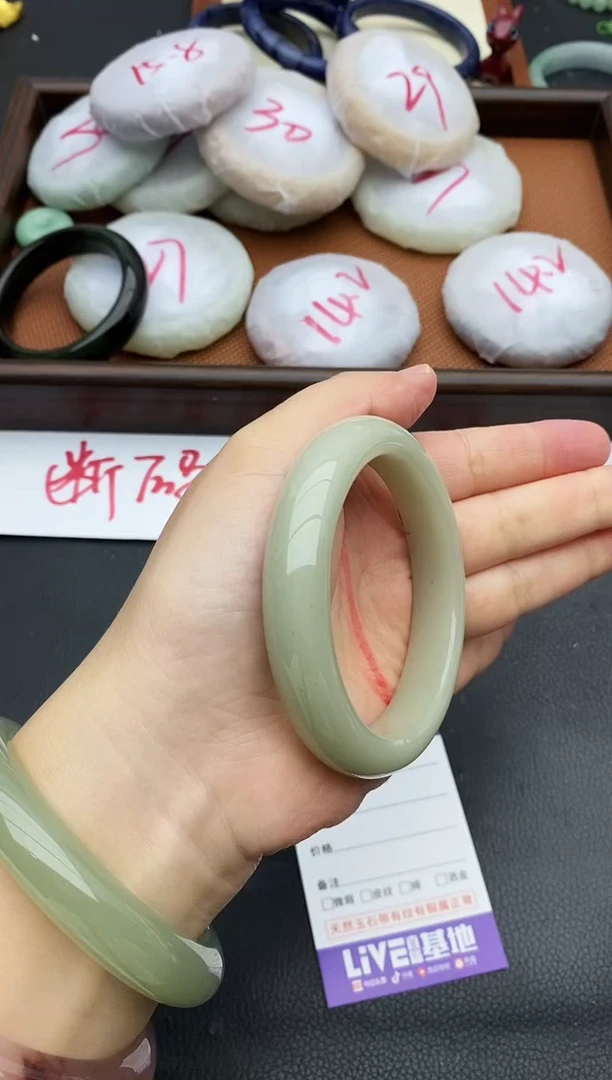 未镶嵌手镯石英质玉207+57/58