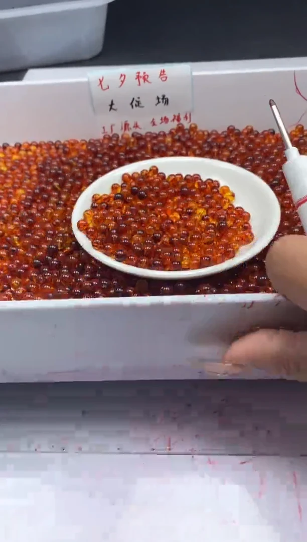 未镶嵌颈饰蜜蜡w2388烟丝*药珀6mm*50颗