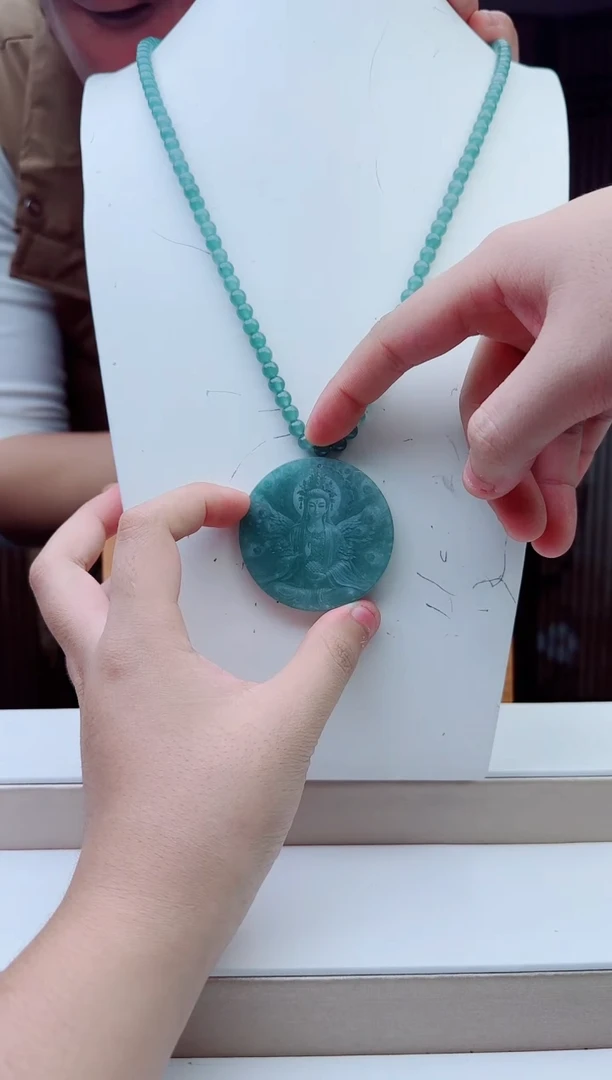 颈饰未镶嵌翡翠多样性发其一