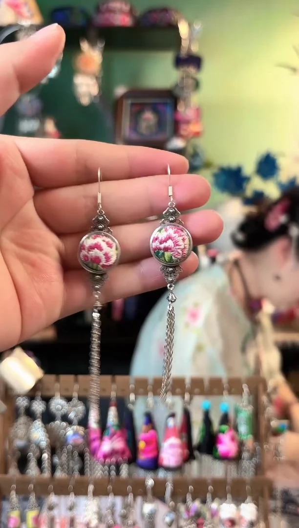 织绣彩云南阁非遗老绣饰品143