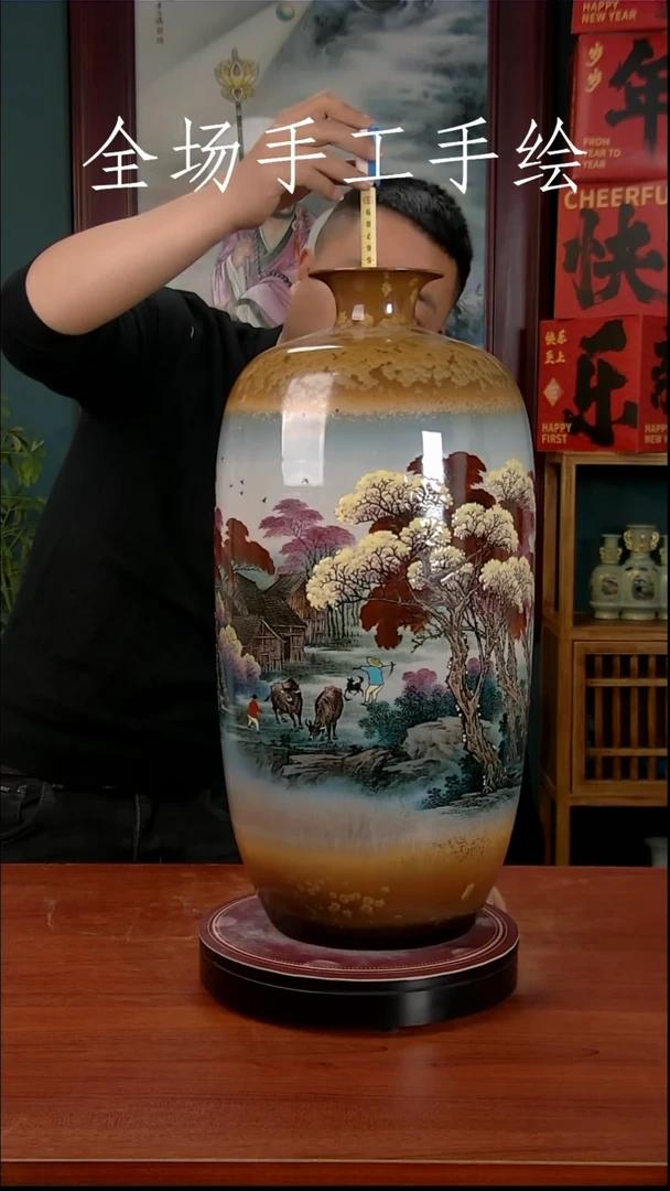 【闪购商品】摆件景德镇高端陶瓷摆件瓶1