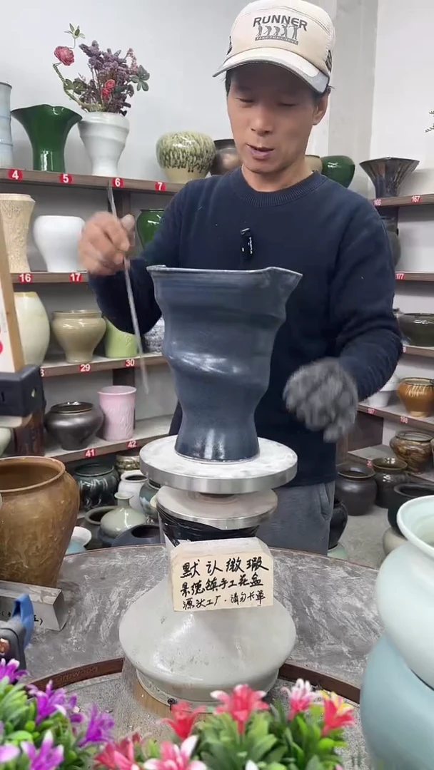 11月1号-高20口16瑕