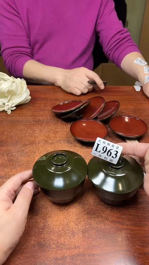 【闪购商品】杯大桐桐美瓷1号商品963