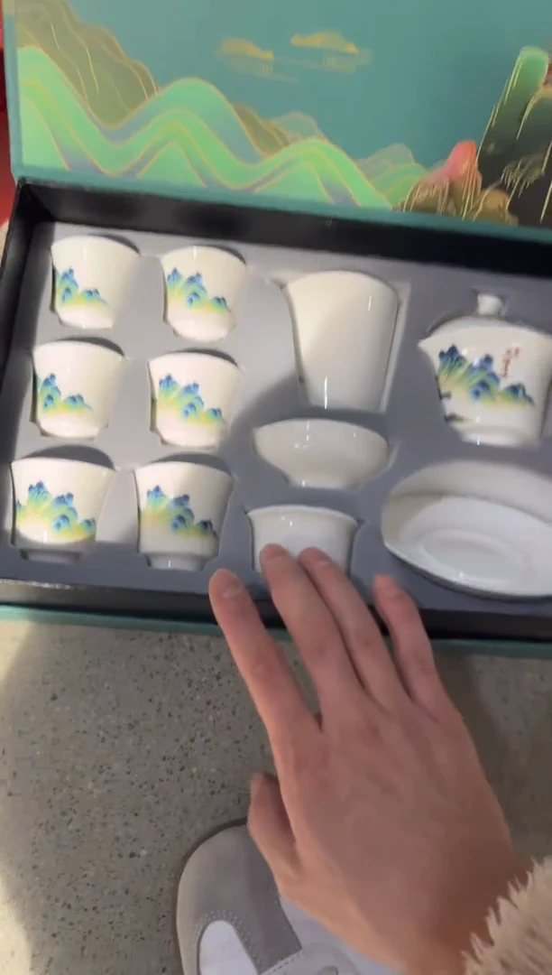 高端陶瓷茶具清品福利产品