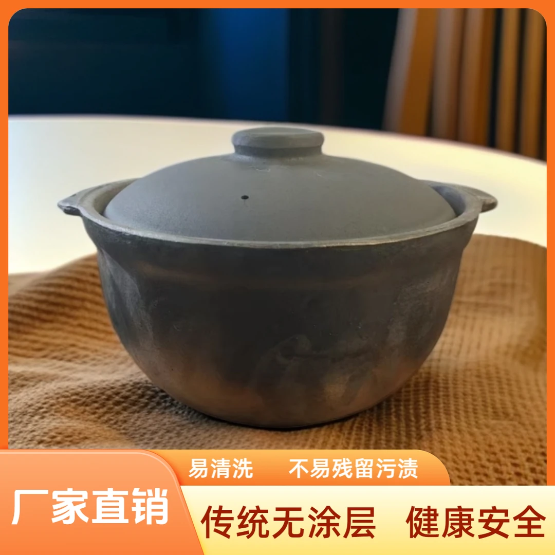 微瑕疵5升 炖肉煮粥煲汤煮稀饭炖菜一锅多用