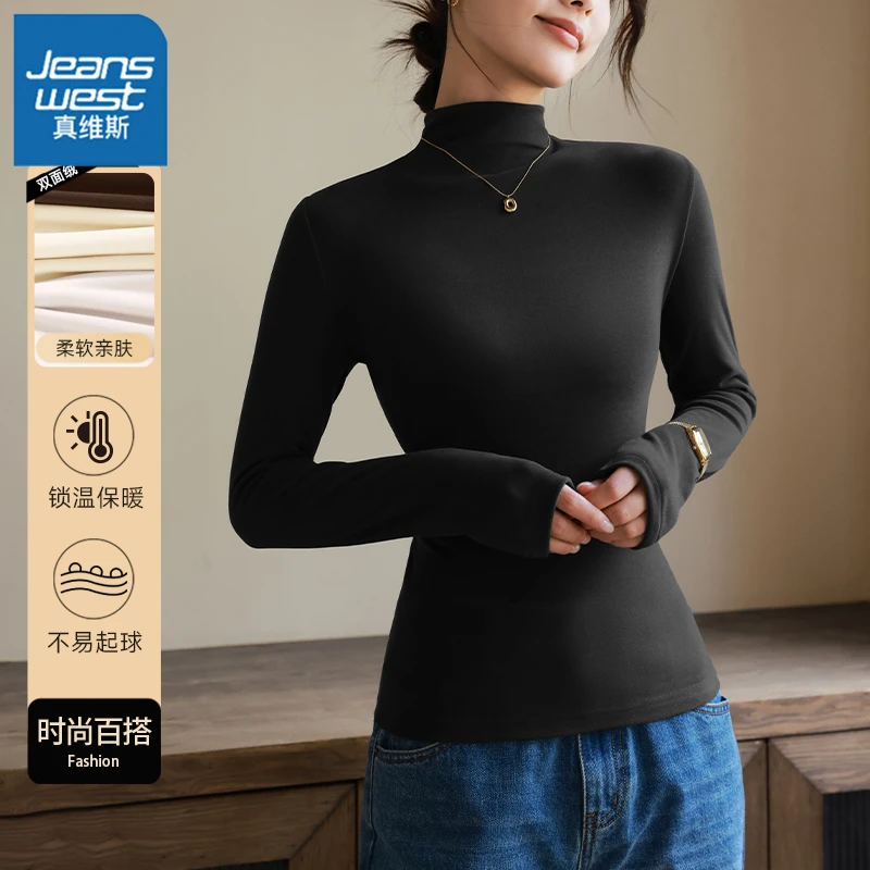 真维斯立领打底衫女2025新款冬季小个子宽松上衣内搭加绒加厚t恤