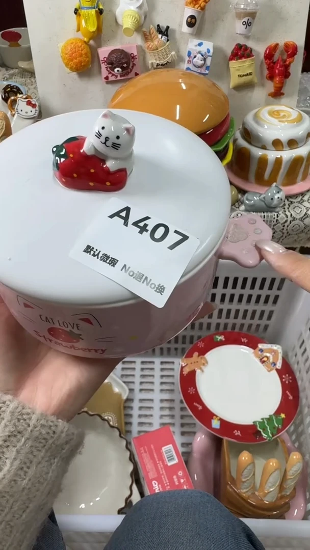 摆件陶爱****…默认微瑕，满20发货