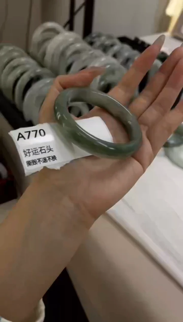未镶嵌手镯石英质玉a770