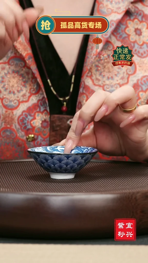 【闪购商品】紫砂茶壶1 斗笠杯 手工茶杯