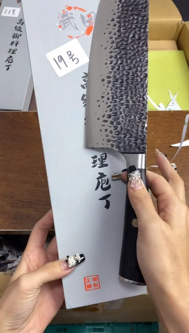 【闪购商品】瓷片隆莲瓷器欢迎大家