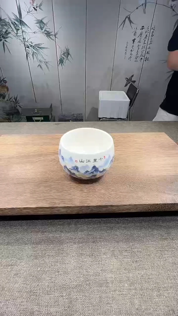 @微光茶器千里江山禅定主人杯TJ046
