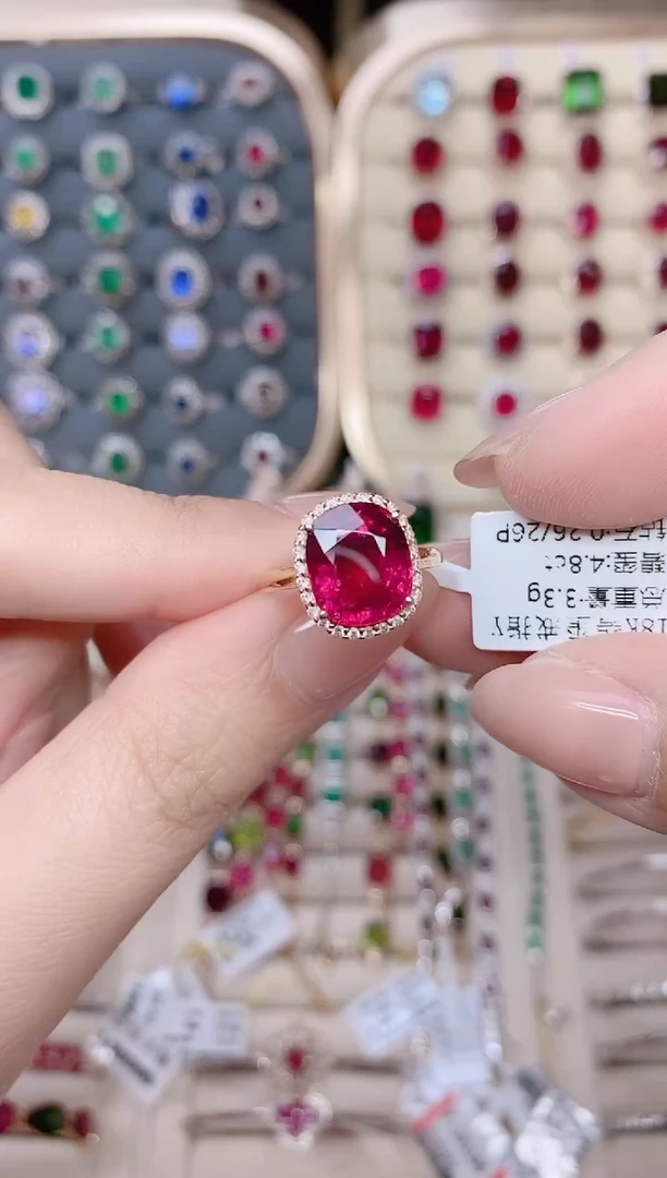 18K金镶嵌碧玺戒指碧玺4.8CT