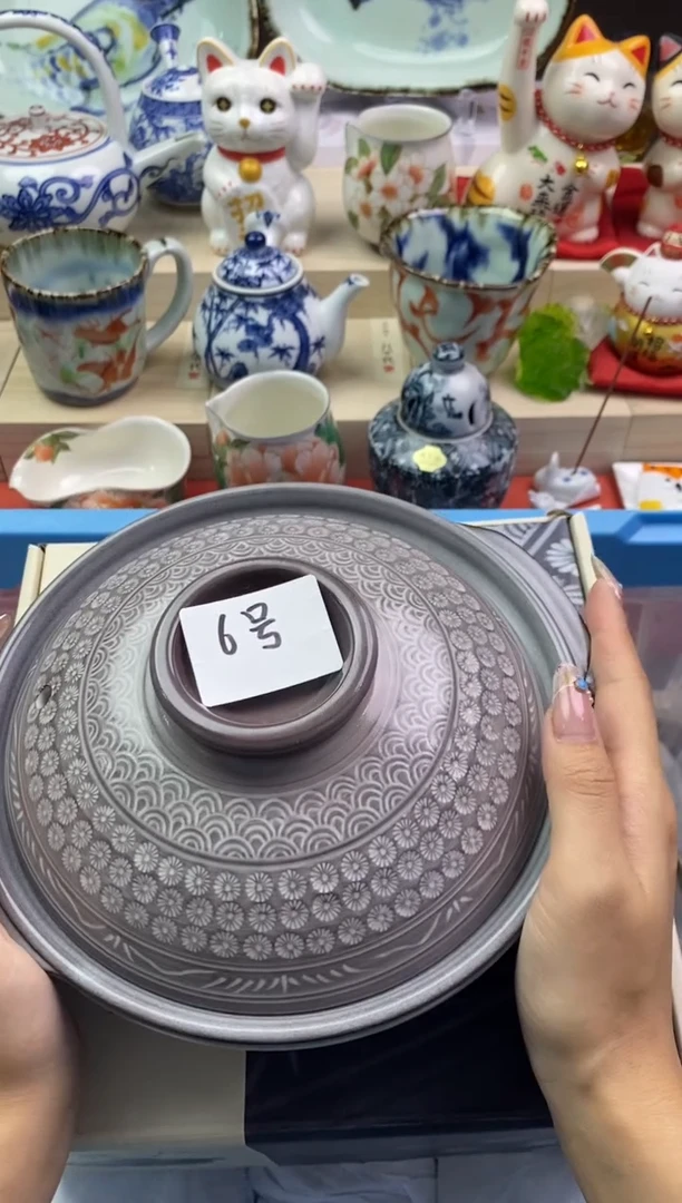 【闪购商品】瓷片隆莲瓷器欢迎大家