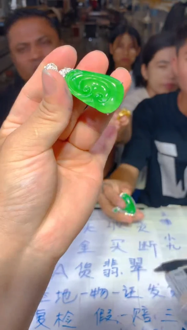 定制翡翠未镶嵌235定制翡翠多样性发货（发其一）