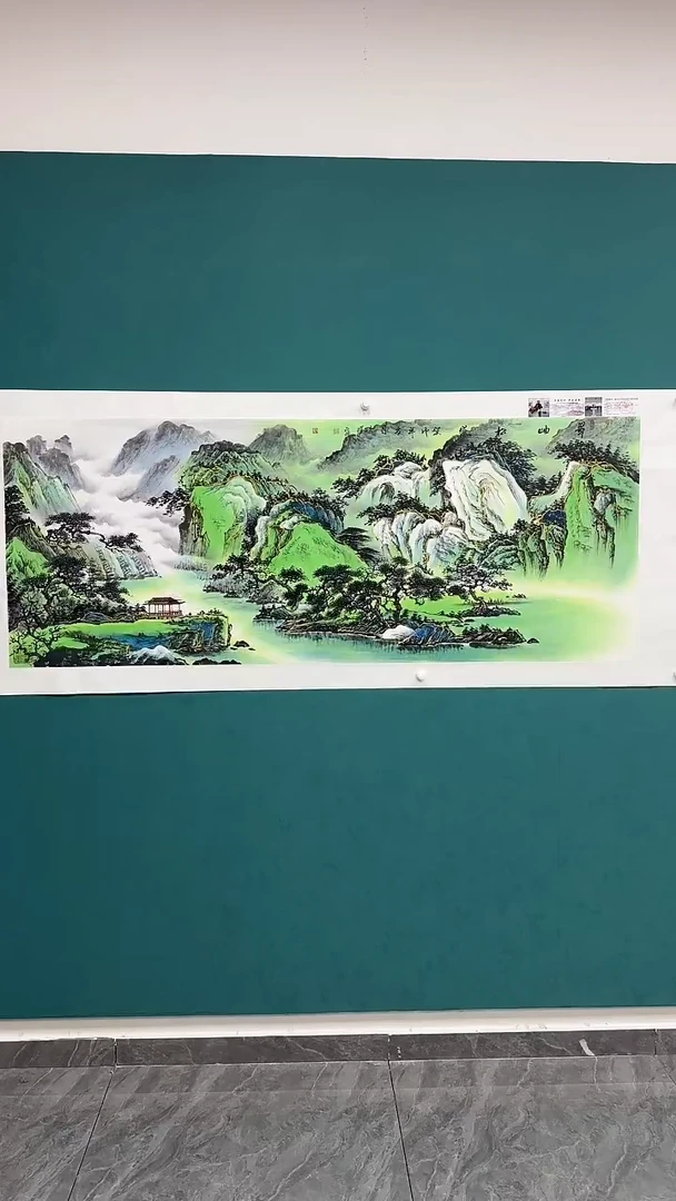 国画翠岫松岚1111