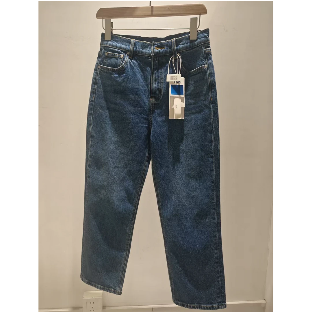 时尚百搭显瘦牛仔裤KZ225013