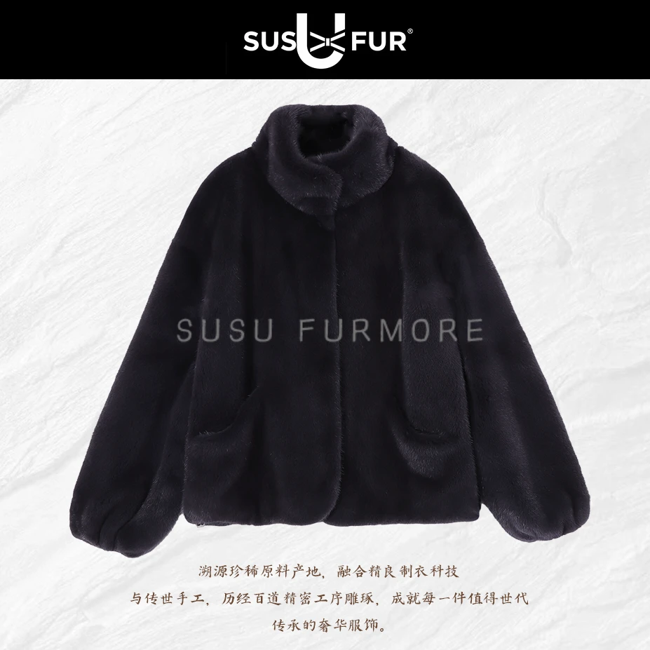 SUSU×FURMORE丹麦进口水貂立领皮草显瘦年轻外套品质皮草外套2321