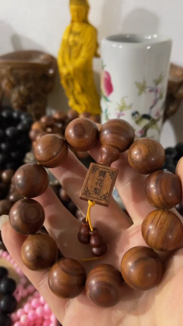 【闪购商品】摆件中式创意瓷器摆件