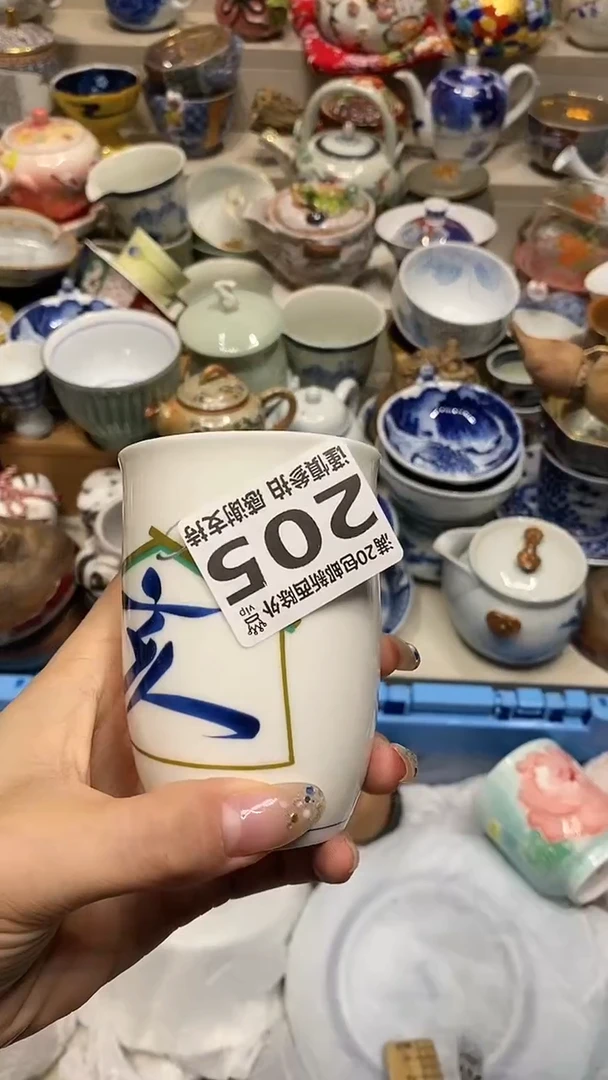 瓷片莫**程 系统自动截取直播间实时画面