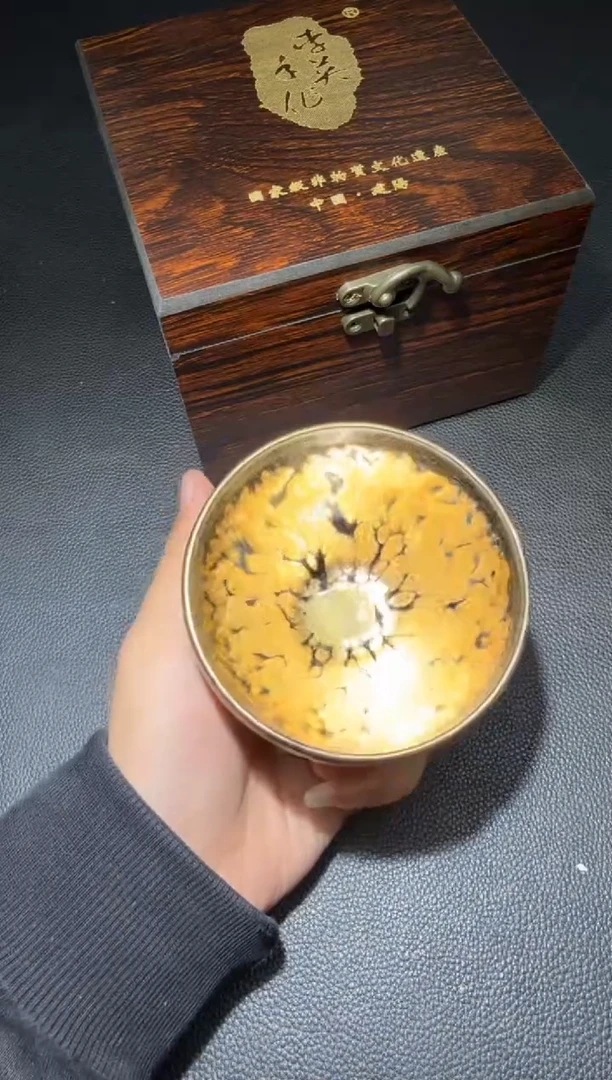 茶盏李英金油滴19