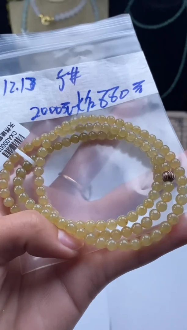 未镶嵌定制翡翠天然翡翠珠子