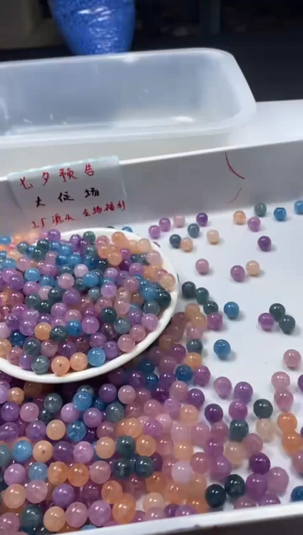 未镶嵌颈饰碧玺W1874彩虹色碧玺8MM*30颗