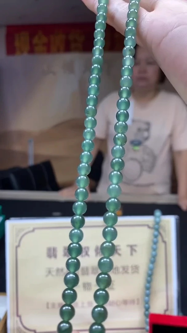 未镶嵌定制翡翠********617