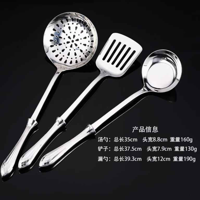 明尚德福利不锈钢厨具三件套锅铲套装年货节专卖