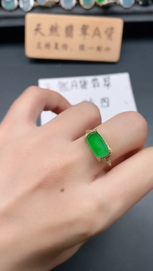 银S925镶嵌戒指翡翠111