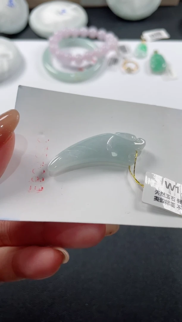 颈饰未镶嵌翡翠基地发货H 0679