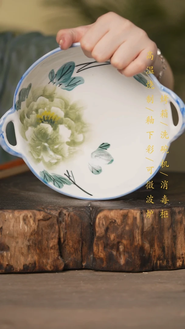 瓷片景德镇高温釉下彩可微波烤箱洗碗机