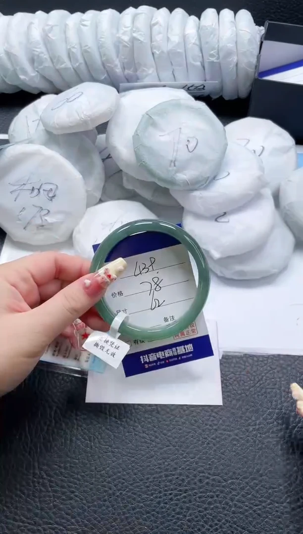 【闪购商品】石英质玉手镯未镶嵌439-62