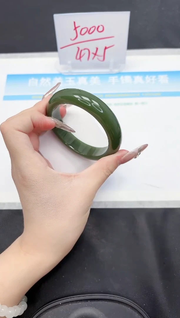 【闪购商品】石英质玉手镯未镶嵌32-62.8