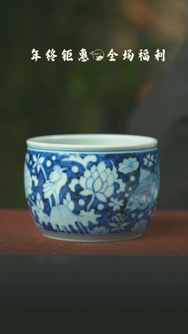 瓷片一路连科鼓杯