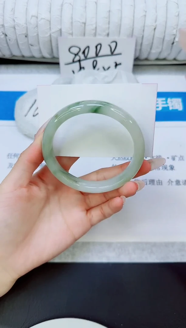 石英质玉手镯未镶嵌44/60.8
