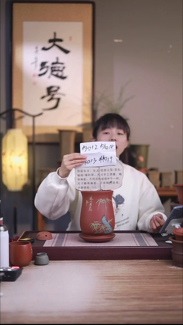 紫砂花盆瑕疵新款清水泥手绘竹子凤尾一只带瑕疵托盘