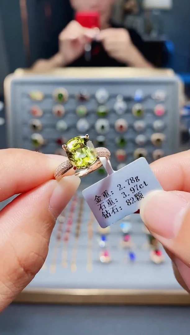 18K金镶嵌戒指碧玺3.97.