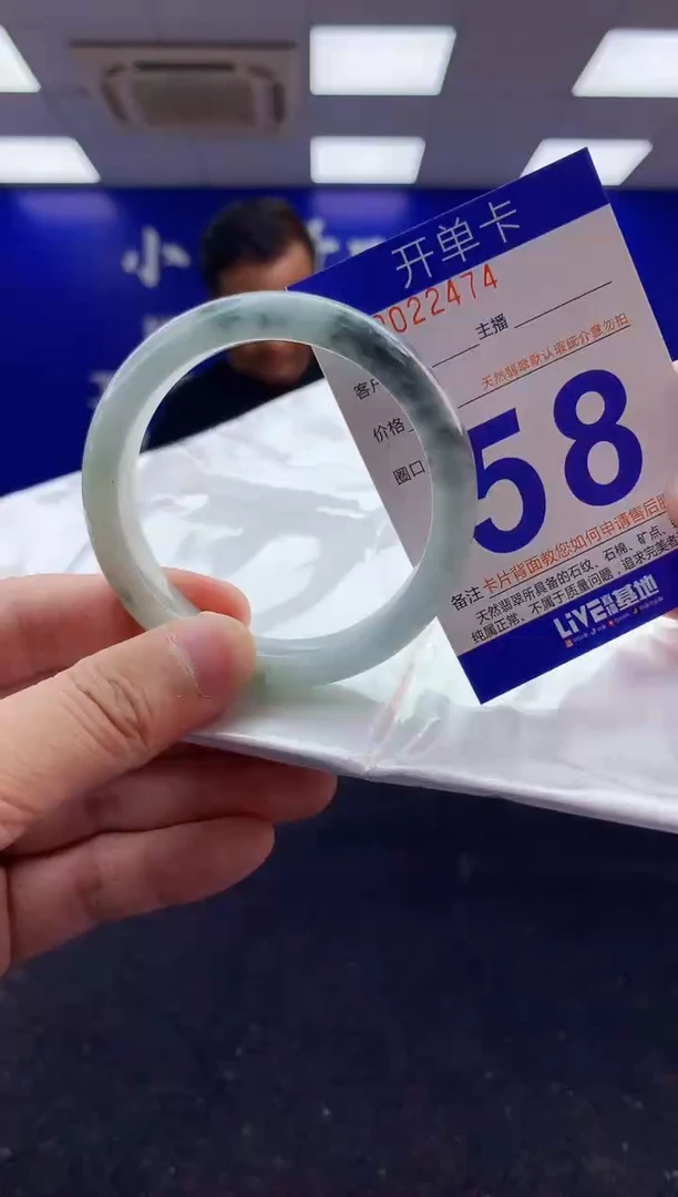未镶嵌手镯翡翠AAAAAAAAAAAA1