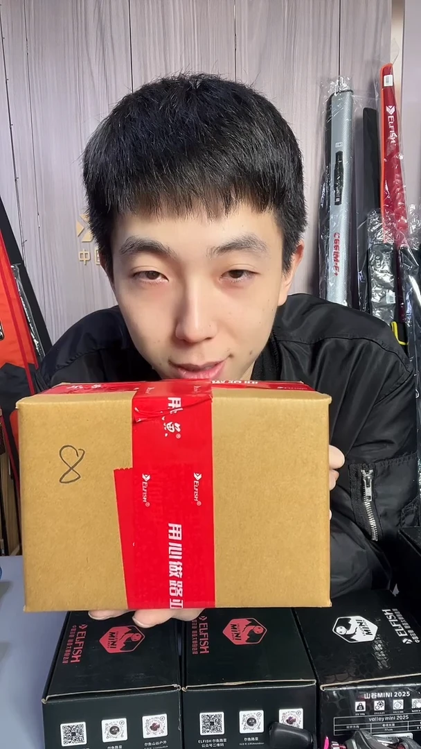 尔鱼山谷水滴轮左手5号盲盒，1-4号链接的轮子任意一个；