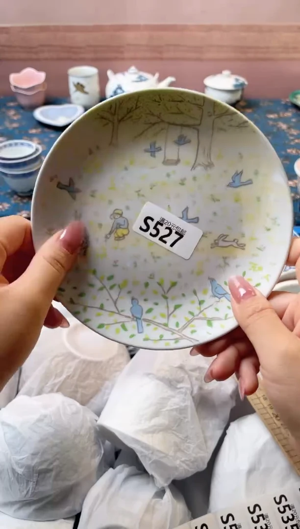 杯s***r瓷器瓷器S527