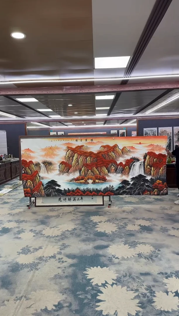 国画W-刘雪红-大丈二-山水国画