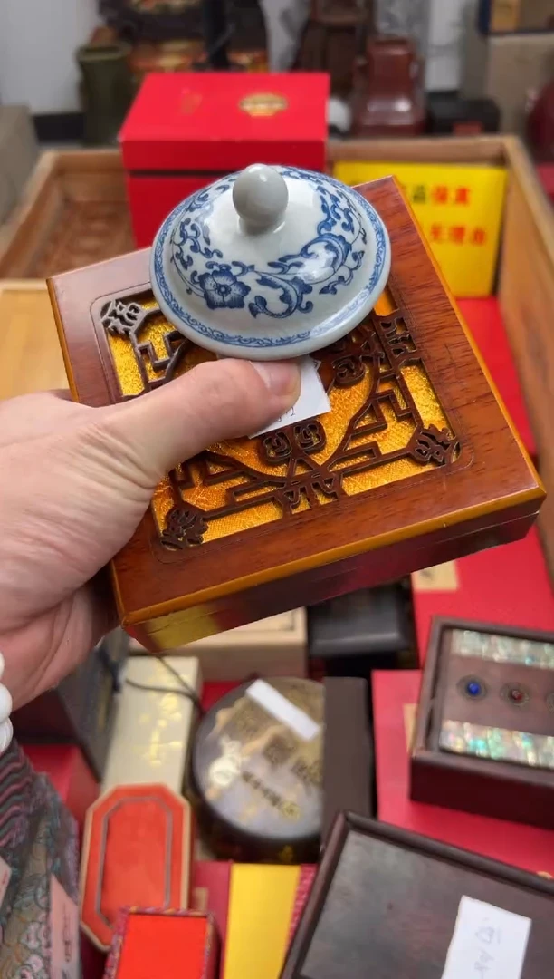 【闪购商品】瓷片————————————洋洋平安扣