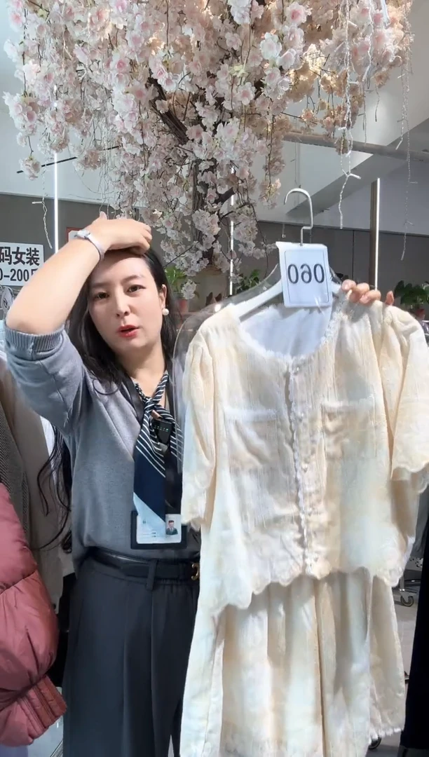 安店长大码女装福利款060