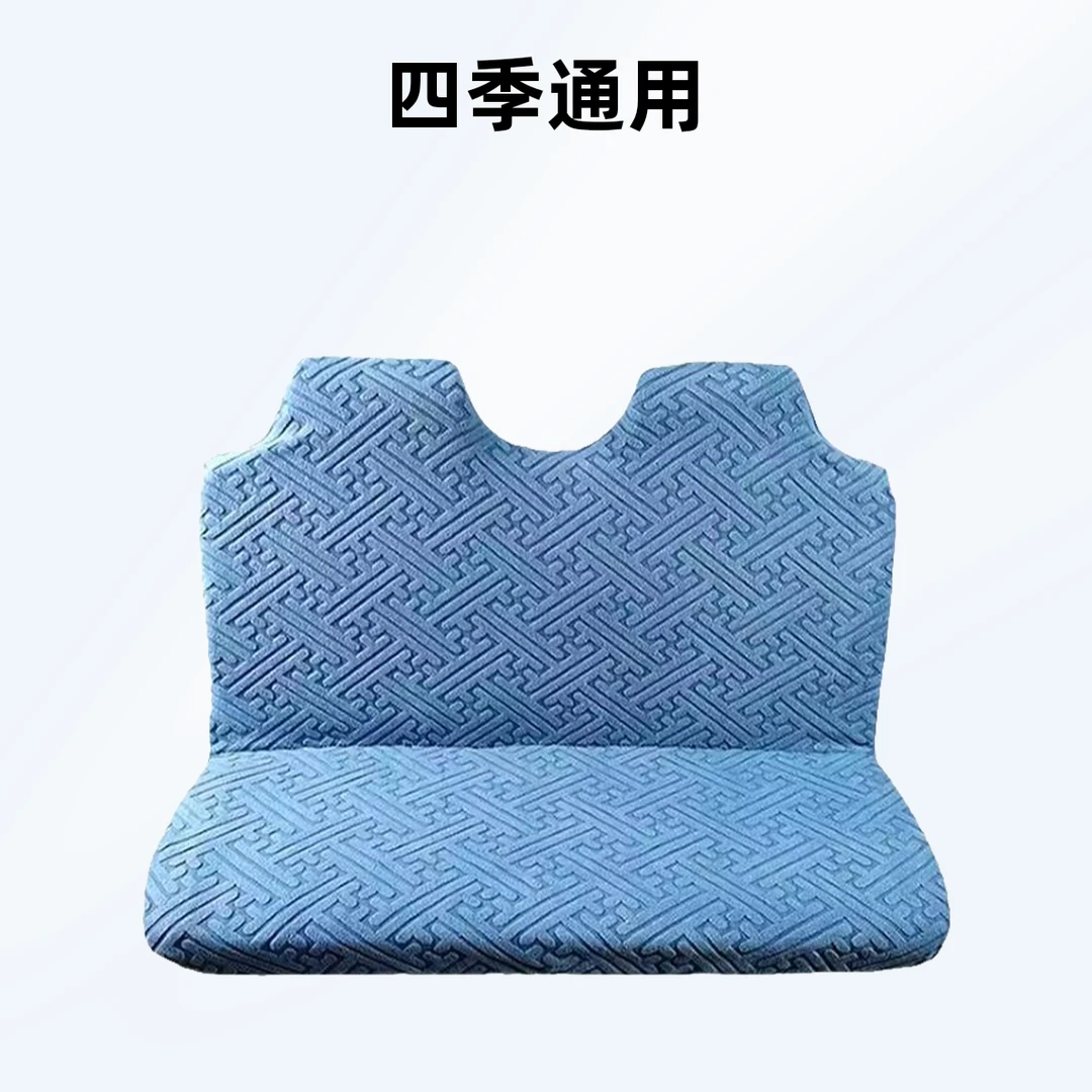 电动三轮车座套四季通用全包围老年代步车坐垫套