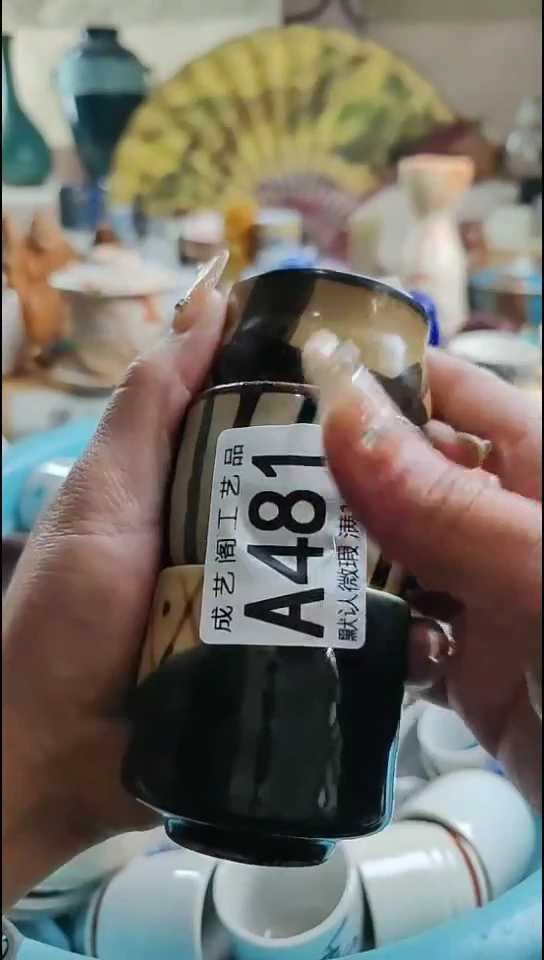 瓷片木?481瓷片瓷片瓷片