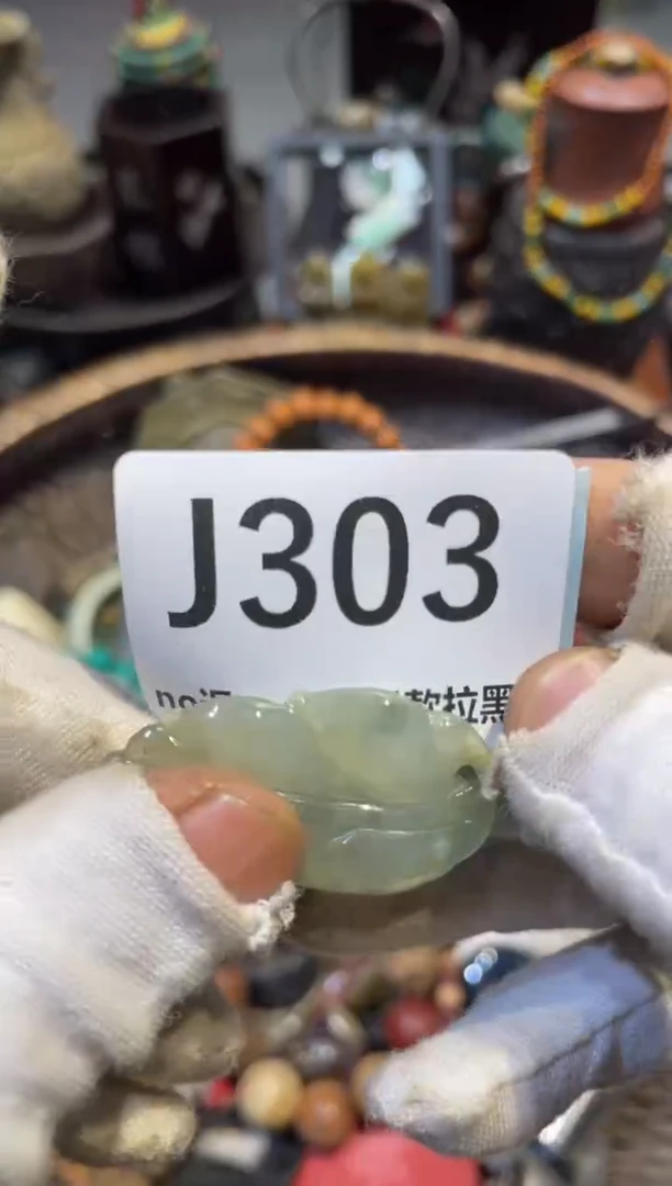 陶瓷新**场表妹直播链接火爆